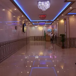 شقة فندقية الصفوة العصرية للوحدات السكنية